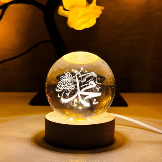 Crystal Ball 3D Arabic Night Lamp – Islamic Table Light for Prayer Rooms, Home Décor & Gifting